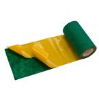 Bramac Therm ragasztószalag