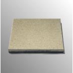 Semmelrock CARATexklusiv lap Jura sárga